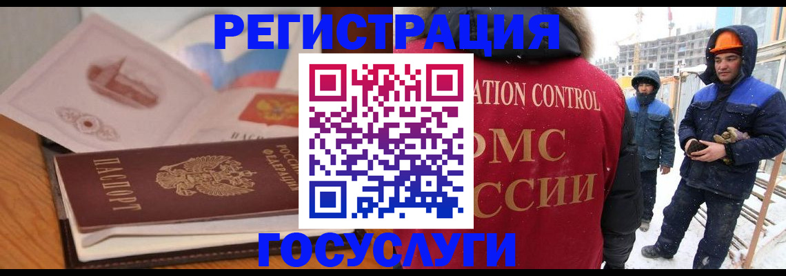 форма 3 в Озёрах